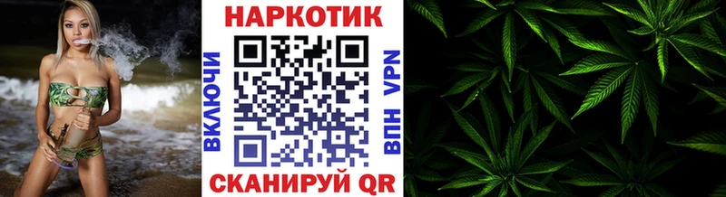 Наркота Шатура ГАШ  blacksprut сайт  Меф  Альфа ПВП 