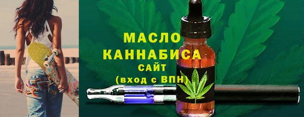 мефедрон VHQ Липки