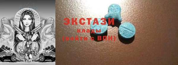 кокаин Лихославль