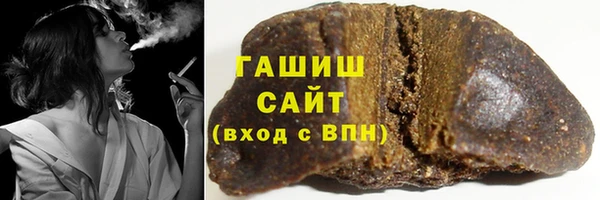 прущая мука Лиски