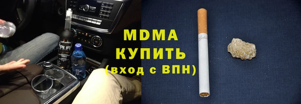мефедрон VHQ Липки