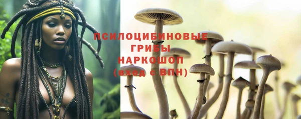 кокаин Лихославль