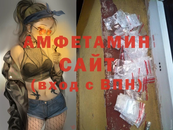 прущая мука Лиски