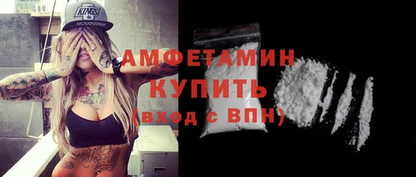 прущая мука Лиски