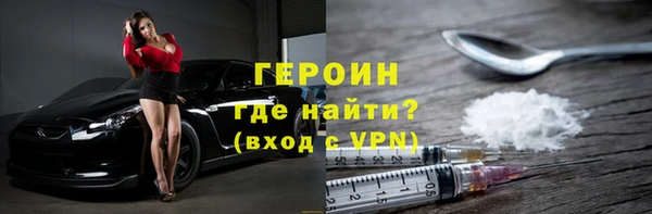 прущая мука Лиски