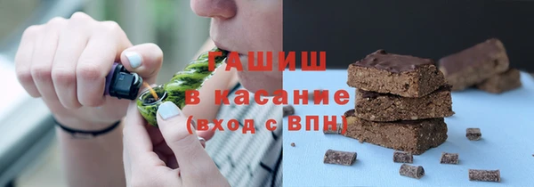 прущая мука Лиски