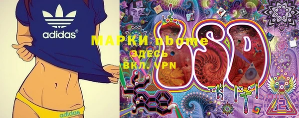 прущая мука Лиски