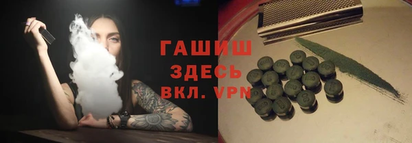 прущая мука Лиски