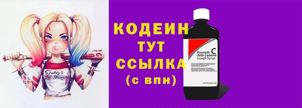 прущая мука Лиски