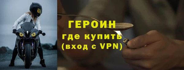 прущая мука Лиски