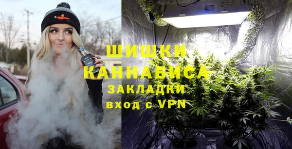 прущая мука Лиски
