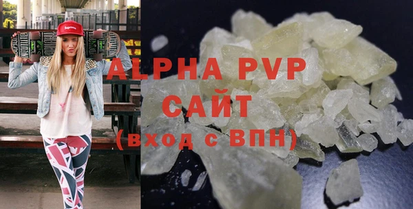 прущая мука Лиски
