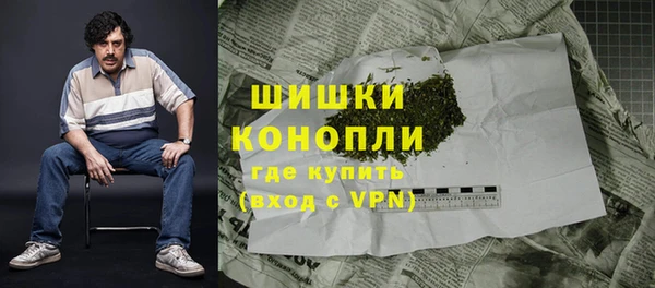 кокаин Лихославль