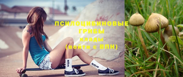 кокаин Лихославль
