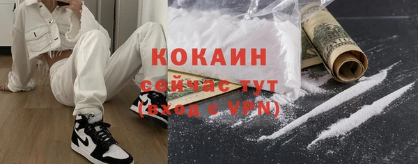 прущая мука Лиски