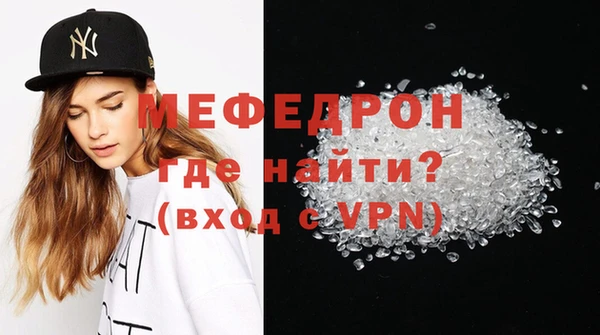 кокаин Лихославль