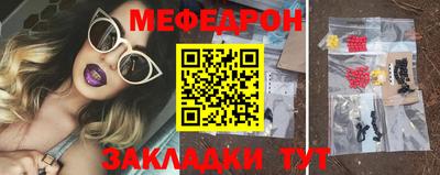 apvp Кингисепп