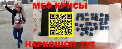героин Кинель
