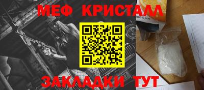 apvp Кингисепп