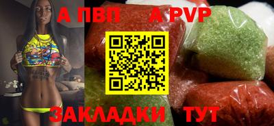 героин Кинель