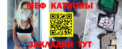 героин Кинель