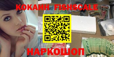 меф VHQ Кимры