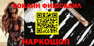 apvp Кингисепп