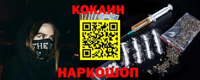 меф VHQ Кимры