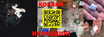 меф VHQ Кимры