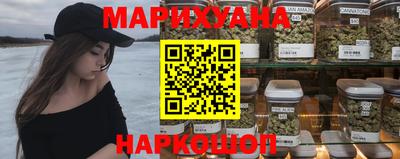 PSILOCYBIN Балахна