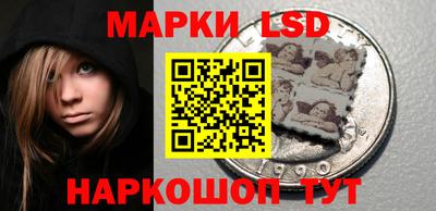 меф VHQ Кимры