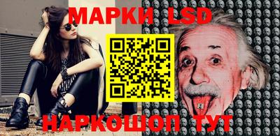 меф VHQ Кимры