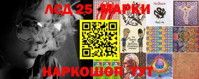 меф VHQ Кимры