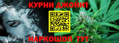 героин Кинель