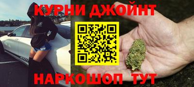 хмурый Балашиха