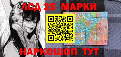 хмурый Балашиха