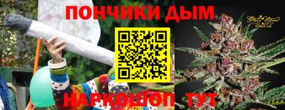 хмурый Балашиха