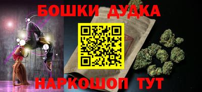 героин Кинель