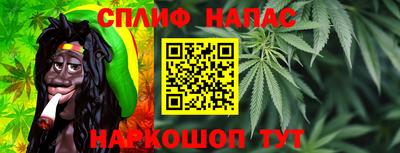 героин Кинель