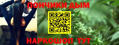 меф VHQ Кимры