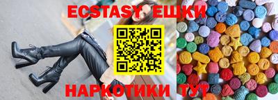 apvp Кингисепп