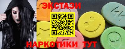 героин Кинель