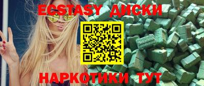 меф VHQ Кимры