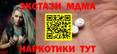 героин Кинель