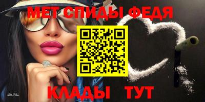 дурь Балаково