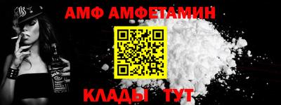 PSILOCYBIN Балахна