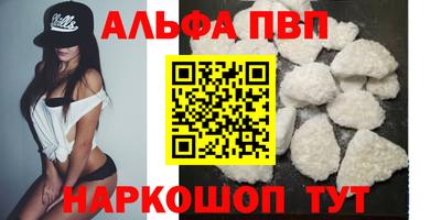 хмурый Балашиха