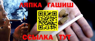мефедрон Краснознаменск