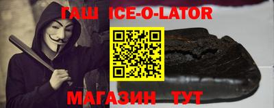 меф VHQ Кимры