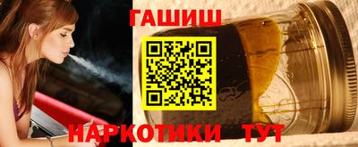 хмурый Балашиха